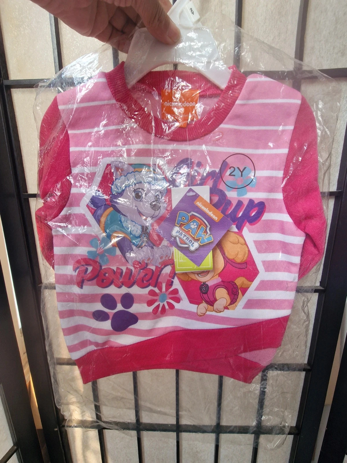 Sweat pat patrouille